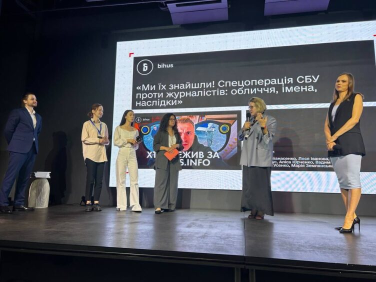 Bihus.Info: СБУ стежило, журналісти викрили,&hellip;