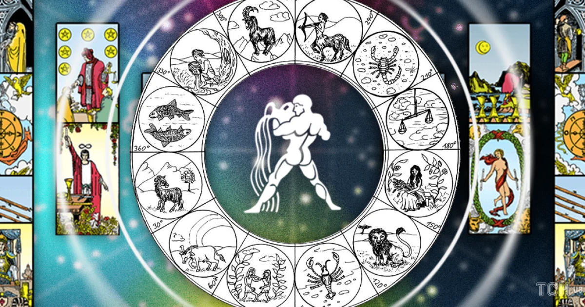 Несподівані повороти долі: астрологи назвали знак зодіаку, якому пощастить найбільше 7 квітня