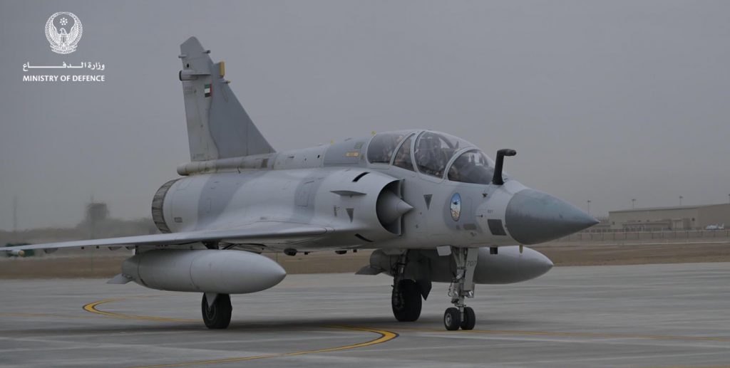 Ракетний арсенал країн Перської затоки: зброя відплати чи елемент стримування? 11