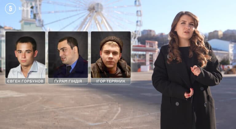 Кіберпол: мільйонні маєтки родин оперативників викриті 1