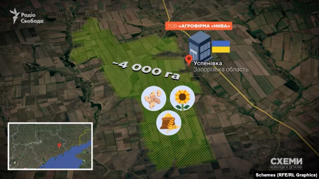 Викриття: Борт – схеми, Маямі, мільйони Росії 32