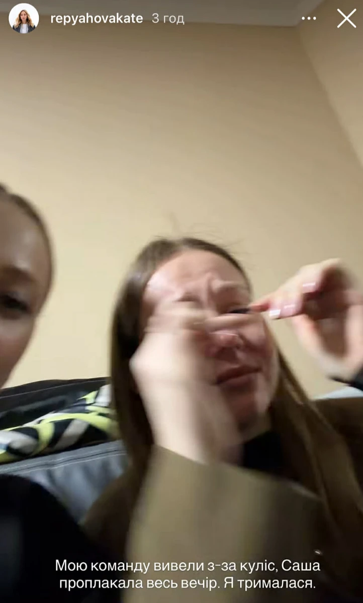 Катерина Репяхова пожалілася на Палац "Україна" через зіпсований концерт Віктора Павліка - деталі 5