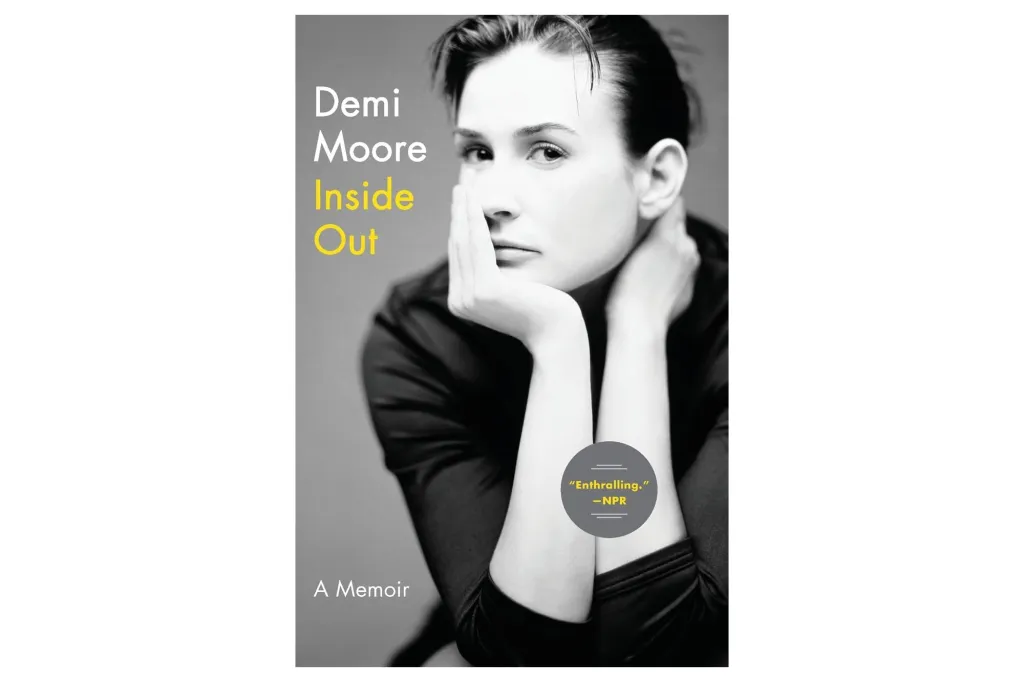 Бунні Хо: Що читають зірки, коли ніхто не бачить 3