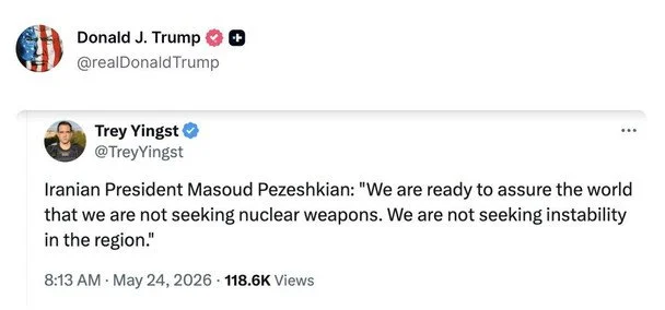 Шок! Трамп тішиться: Іран здає ядерний уран. 1