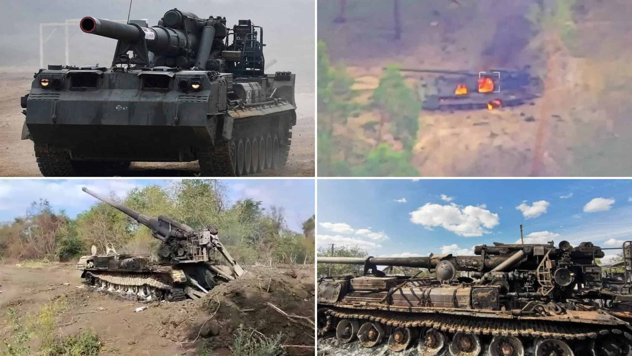 Від HIMARS до FPV: як Україна нищить російські 203 мм гармати «Пион»