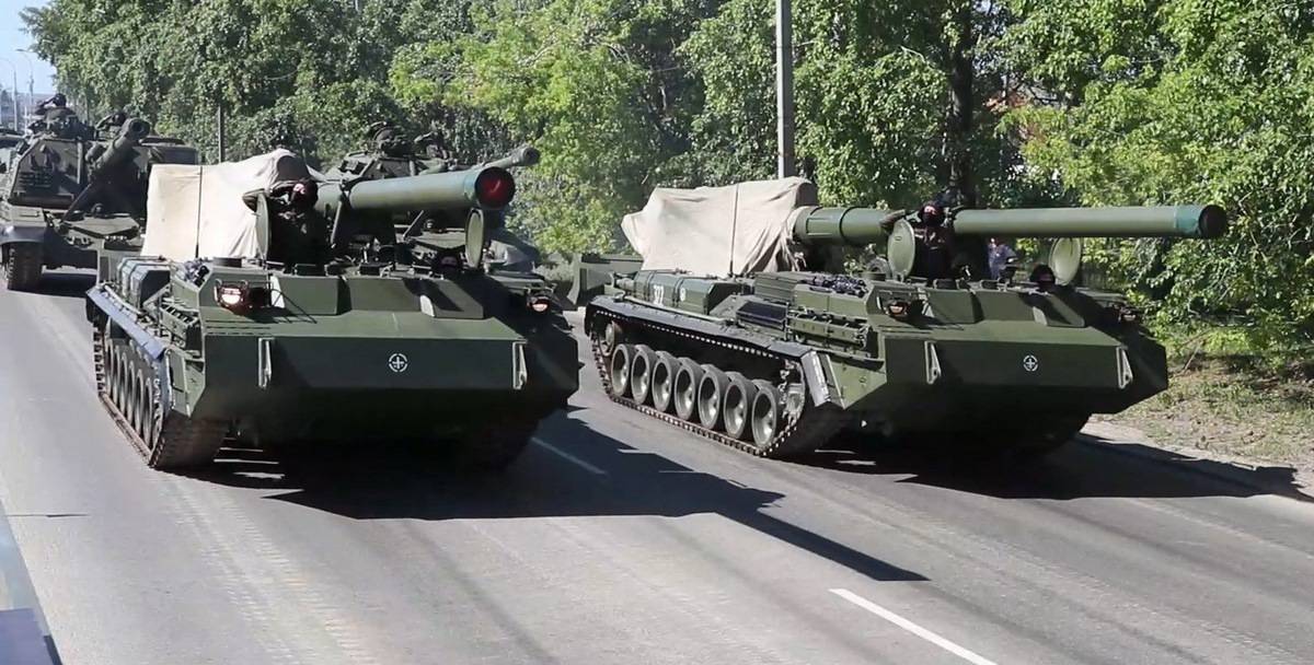 Від HIMARS до FPV: як Україна нищить російські 203 мм гармати «Пион» 4
