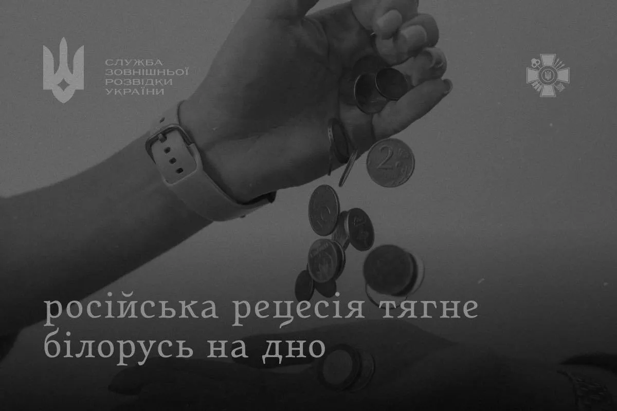 Україна робить крок до енергетичної незалежності: як зекономити на тарифах 2