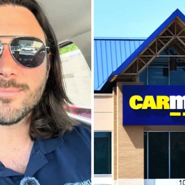 CarMax оцінка онлайн: чи зміниться ціна при особистому огляді?