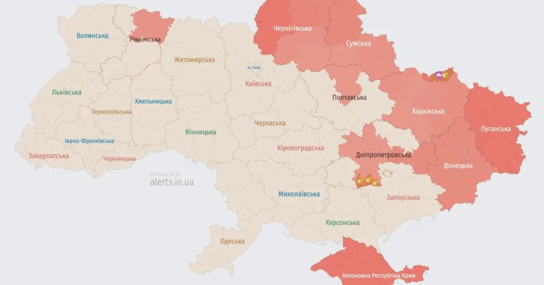 Шок: Нічна атака дронів на Україну! 8