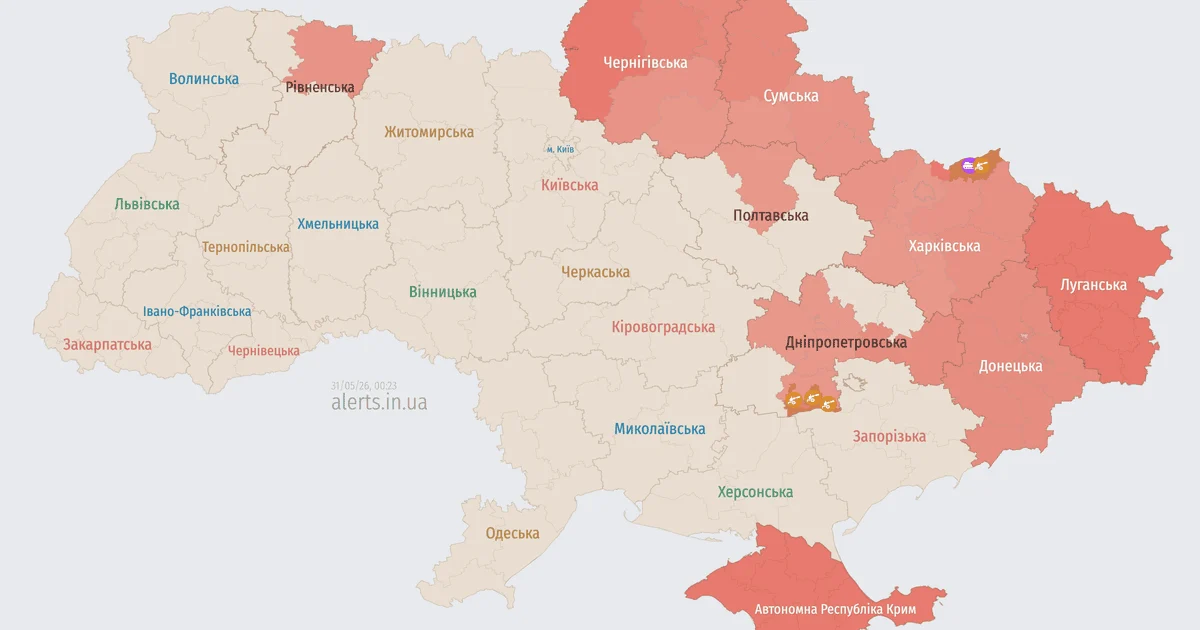 Мапа тривог