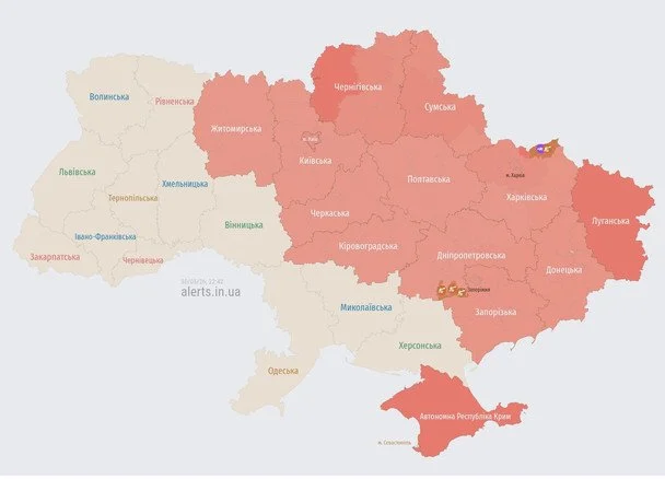 Шок! Київ під ударом! Куди летять ракети? 1 Карта повітряних тривог станом на 22:40