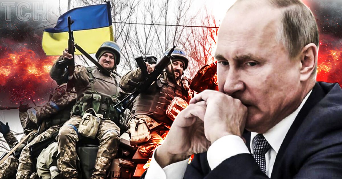 Війна РФ проти України Війна РФ проти України