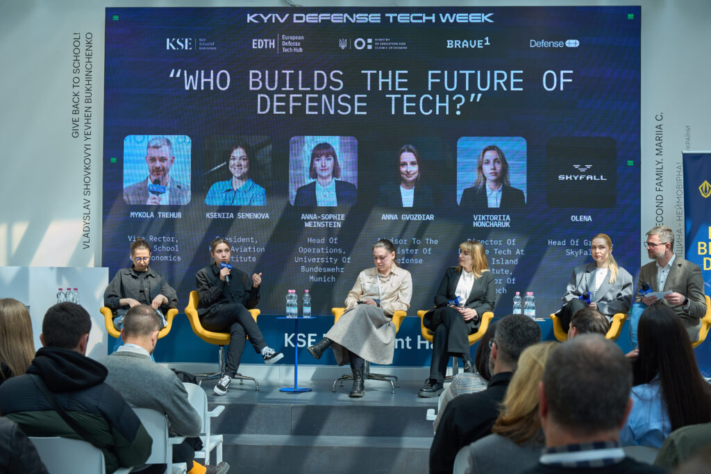 Університети як основа оборонних технологій: у Києві відбувся University Defense Tech Forum 2