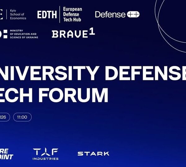 Університети як основа оборонних технологій: у Києві відбувся University Defense&hellip;