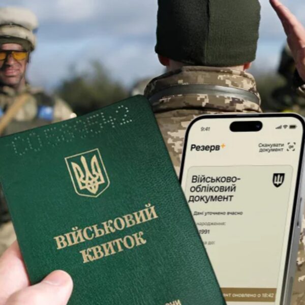 Шок! Мобілізація за гроші: українців позбавляють права на захист.