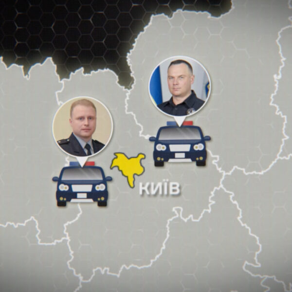 Викриття: Співмешканка поліцейського веде бізнес з колаборантом