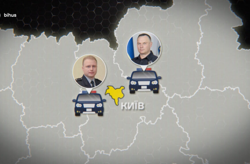 Викриття: Співмешканка поліцейського веде бізнес з колаборантом