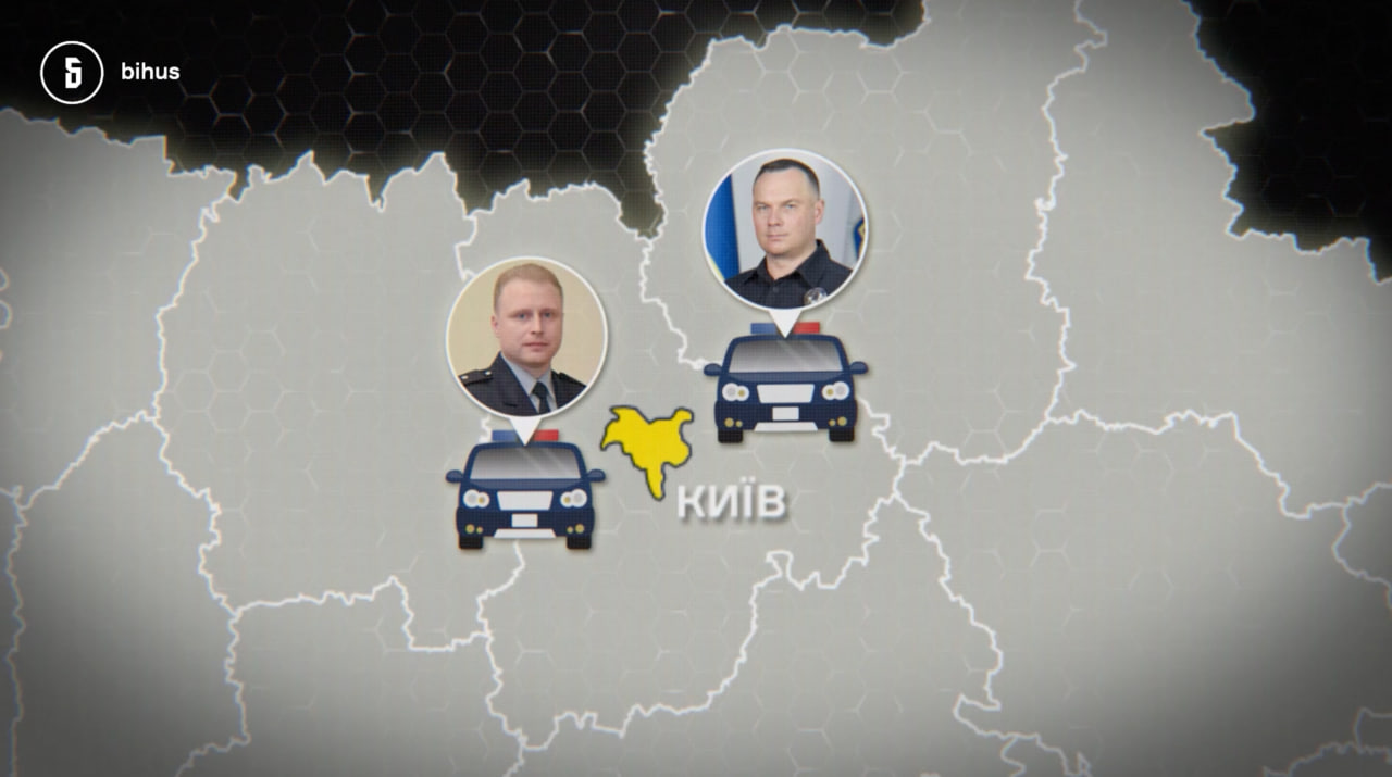 Викриття: Співмешканка поліцейського веде бізнес з колаборантом 1