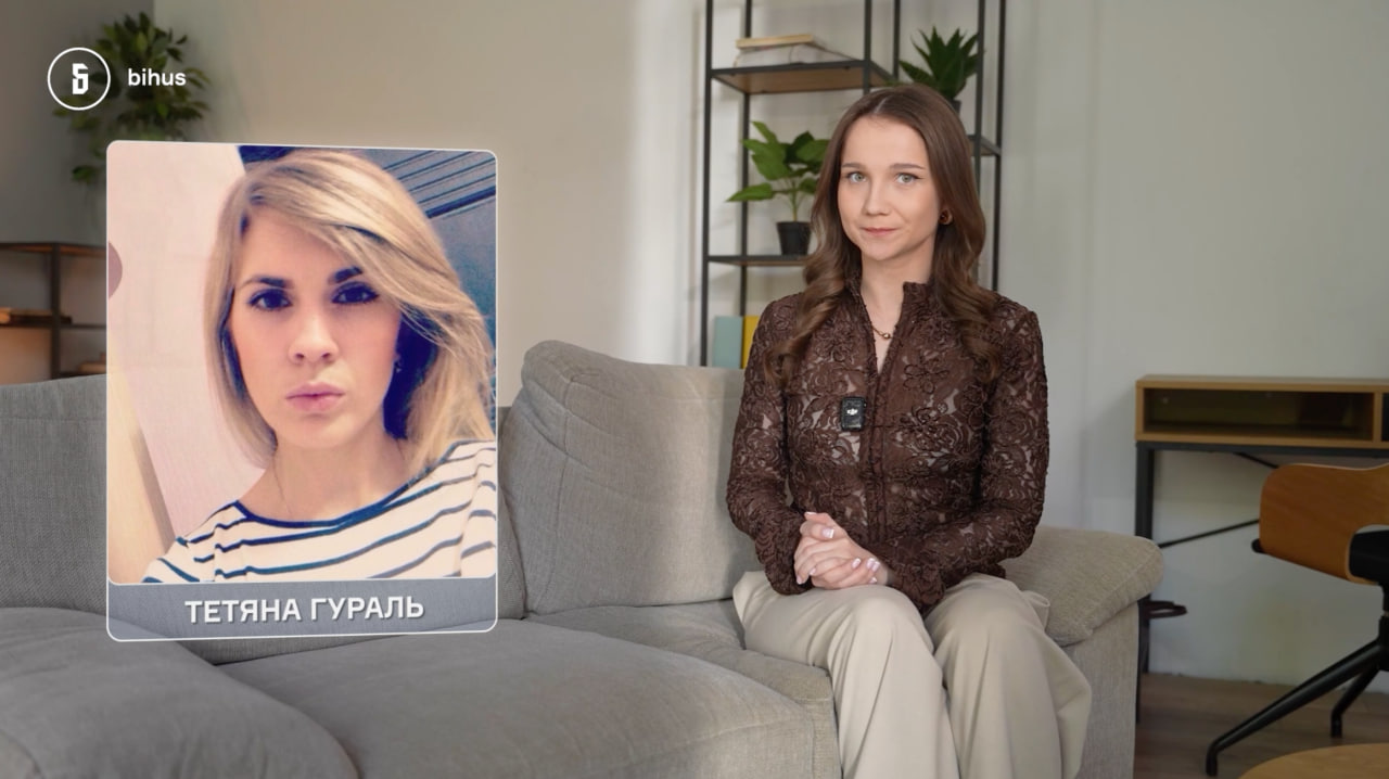 Викриття: Співмешканка поліцейського веде бізнес з колаборантом 2