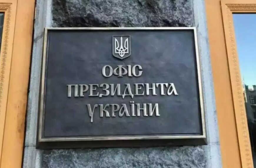 Шок! Новий вік мобілізації – доля людей в руках війни!