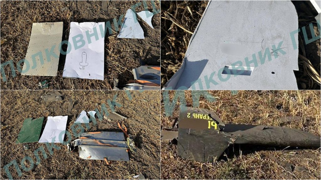 Довгий шлях еволюції «Шахедів». Частина 2: від Р-60 до «Герань-5» 2