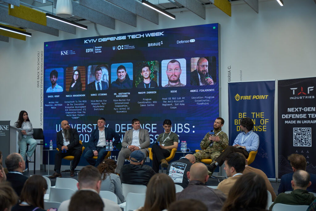 Університети як основа оборонних технологій: у Києві відбувся University Defense Tech Forum 3