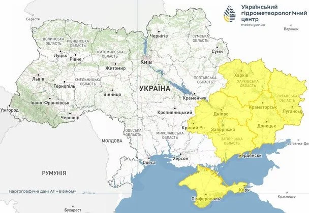Шок! Жовтий рівень небезпеки: які регіони України під ударом 2 Попередження про небезпечні метеорологічні явища по Україні. / © Укргідрометцентр