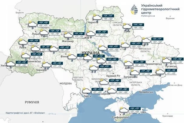 Шок! Жовтий рівень небезпеки: які регіони України під ударом 1 Прогноз погоди в Україні на 15 червня. / © Укргідрометцентр