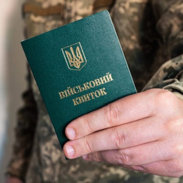 Бомба Новини 18 Демобілізація 2027: Свавілля чи справедливість для захисників?