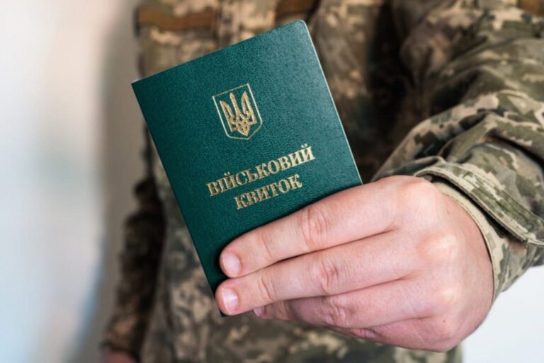 Демобілізація 2027: Свавілля чи справедливість для захисників? 8 Демобілізація 2027: Свавілля чи справедливість для захисників? 5