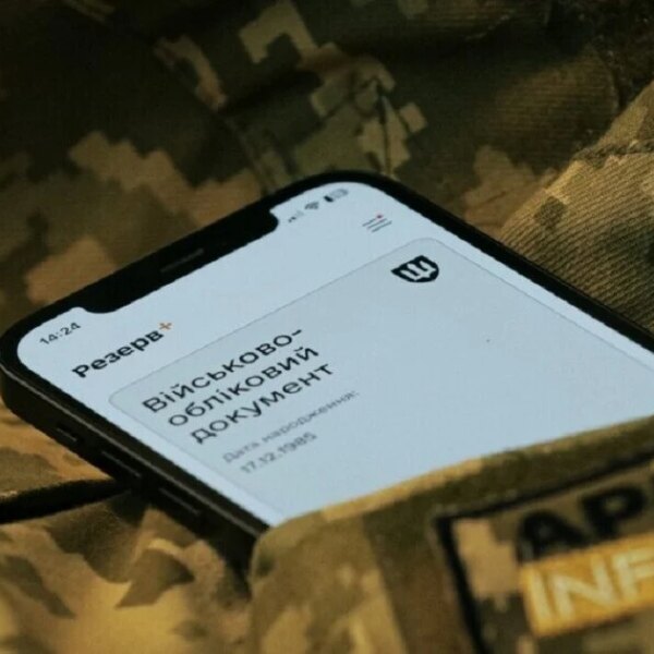 Шок! ТЦК викрадає “знятих з обліку”: адвокатка пояснює жахливу реальність.