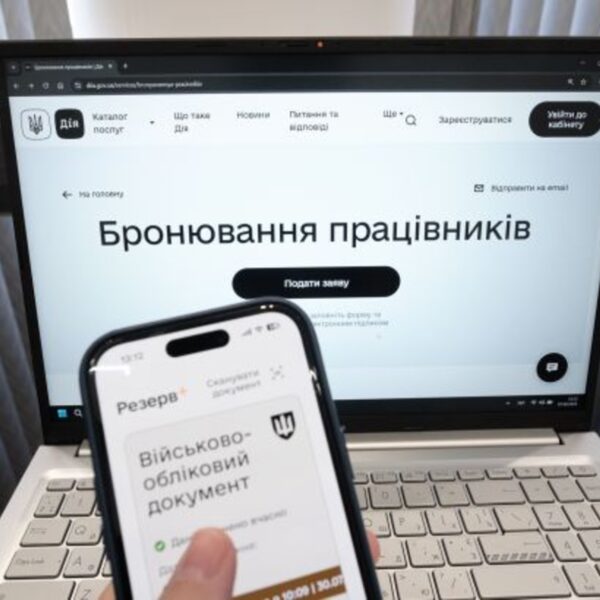 Бомба Новини 15 Свавілля з бронюванням: чи зможуть українці вижити?