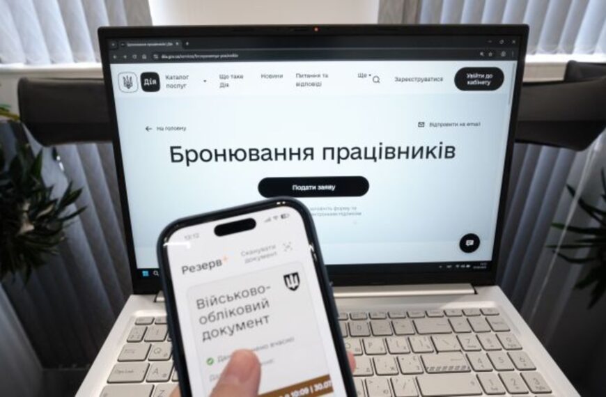 Бомба Новини 38 Свавілля з бронюванням: чи зможуть українці вижити?