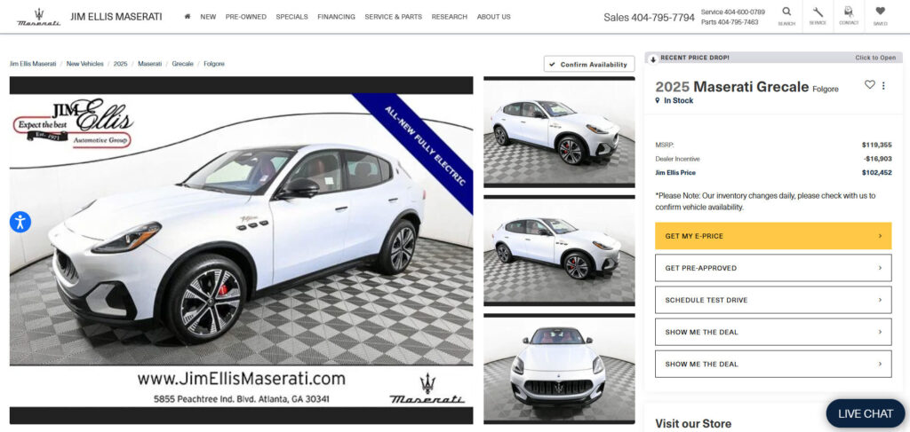 Maserati Grecale EV: скидка $20 000, але чи вартує? 3