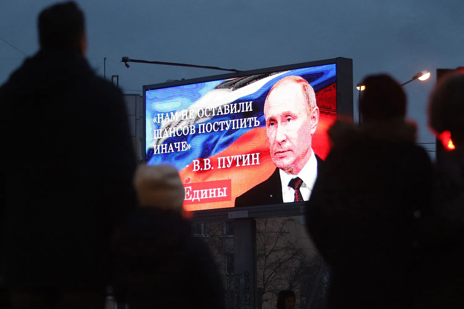 Глобальний вибух: Як світ таємно рятують від нової радянської загрози. 6