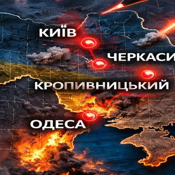 Шок! РФ готує нову балістичну атаку: експерт б’є на сполох