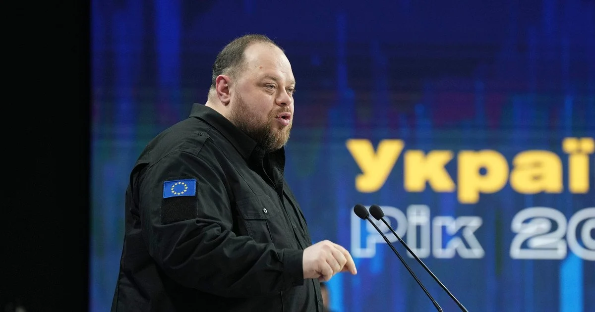 Голова Верховної Ради Руслан Стефанчук