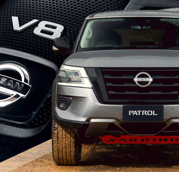 Легендарний V8 Patrol: останній шанс для австралійських поціновувачів