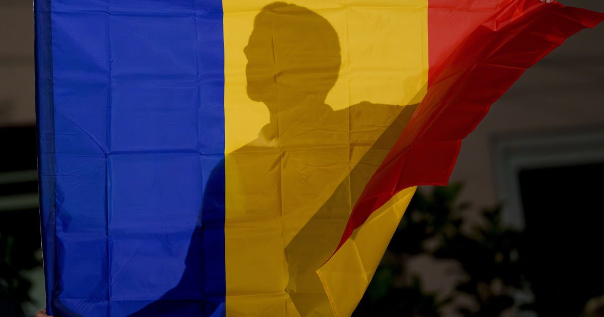 Румунія