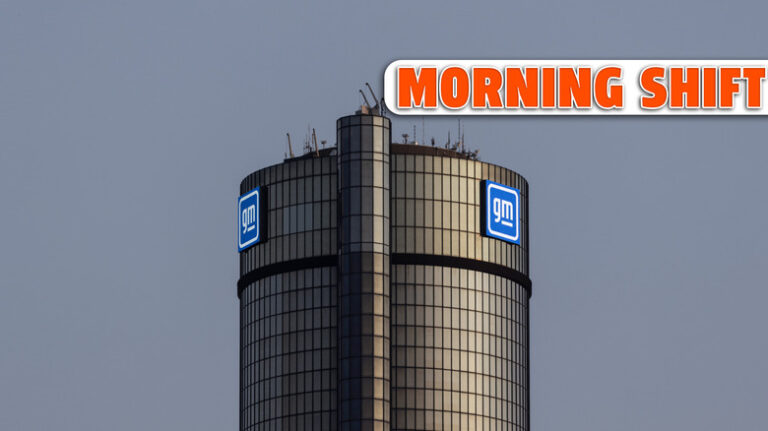 GM допомагатиме США виробляти ракети: нова програма 1 GM допомагатиме США виробляти ракети: нова програма 1