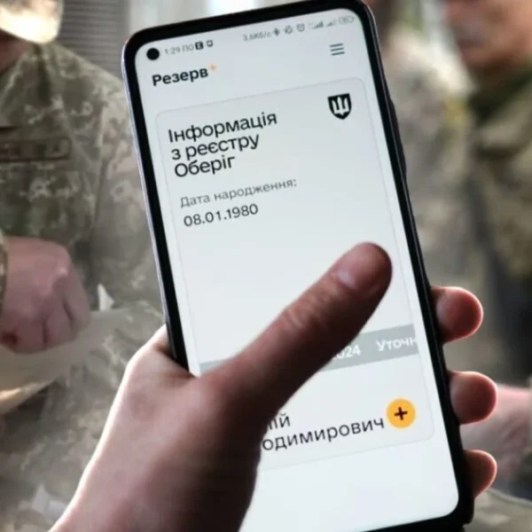 Шок! Кому відстрочка від мобілізації: нове правило здивує всіх