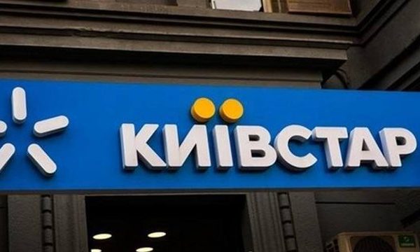 Київстар б’ється за 17 мільйонів: Штучний інтелект розкриє правду про швидкість інтернету! Технології майбутнього вже тут – не проґавте цей прорив!