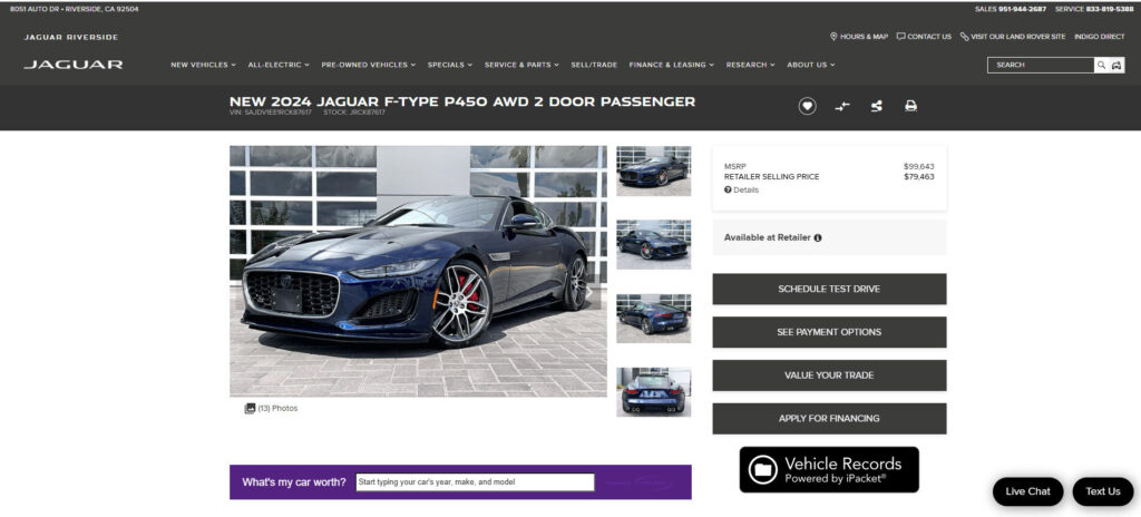 Jaguar не продано: останні автівки бренду шукають власників 3