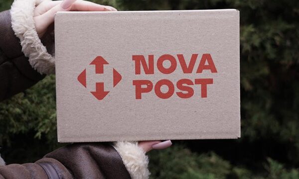 Штучний інтелект: Прорив у логістиці! Nova Post та Orlen Paczka&hellip;