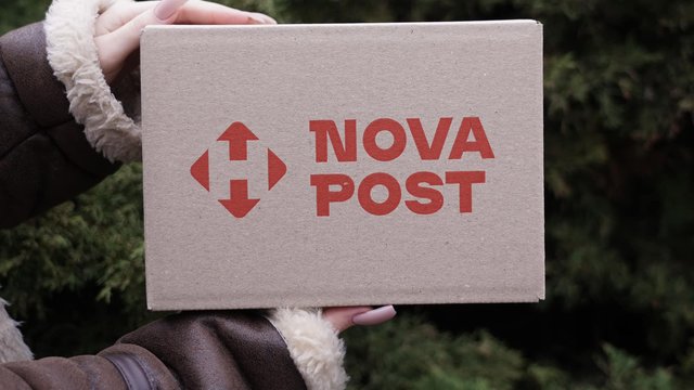 Штучний інтелект: Прорив у логістиці! Nova Post та Orlen Paczka революціонізують доставку&hellip;