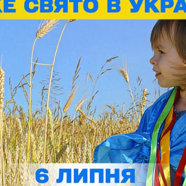 Бомба Новини 26 Шок! Свавілля! Україна завмерла: трагедія, що розірвала серця!