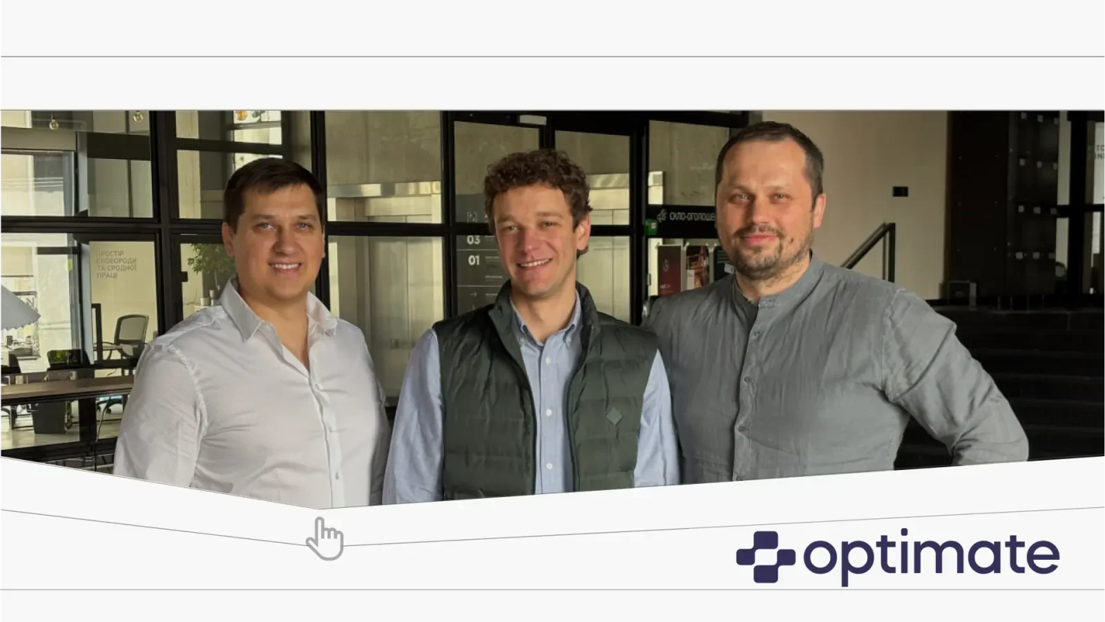 Штучний інтелект та Технології майбутнього: Як Optimate робить прорив в EdTech для репетиторів! 1