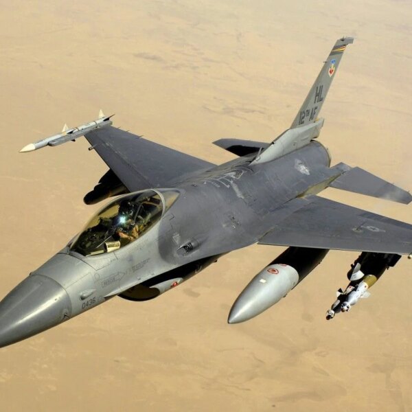 В Румунії F-16 вперше збив дрон, який залетів у повітряний&hellip;