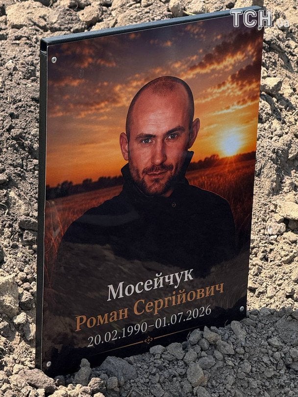 Шок! Свавілля у Глинянах: село прощається з братами-жертвами. 12
