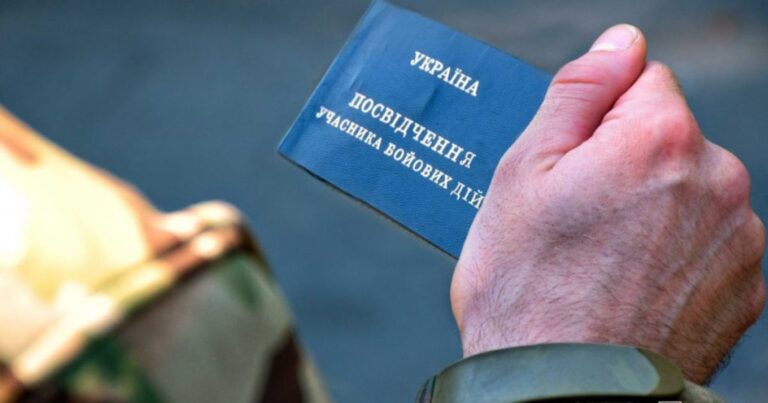 Шок: СБУ і розвідка перетворюють цивільних на ветеранів війни! 13 Шок: СБУ і розвідка перетворюють цивільних на ветеранів війни! 9